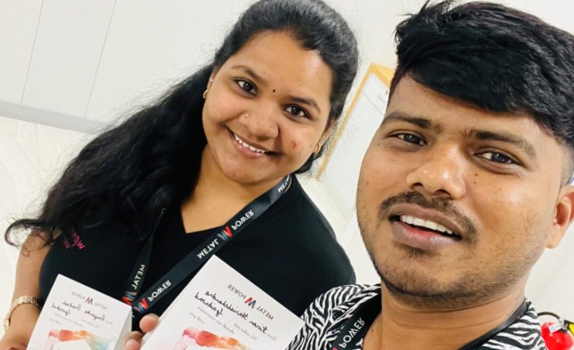 http://Employee%20Appreciation%20Day
